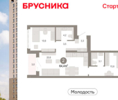 3-комн, 64 кв м, этаж 9/25 ул Есенина, 9/2