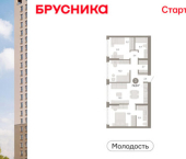 3-комн, 75 кв м, этаж 23/25 ул Есенина, 9/2