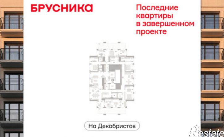 5-комн квартира ул Зыряновская, 27,  д. 27