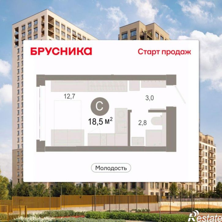 1-комн квартира в новом доме ул Есенина, 3/1 3,  д. 3/1 3,  к. 3