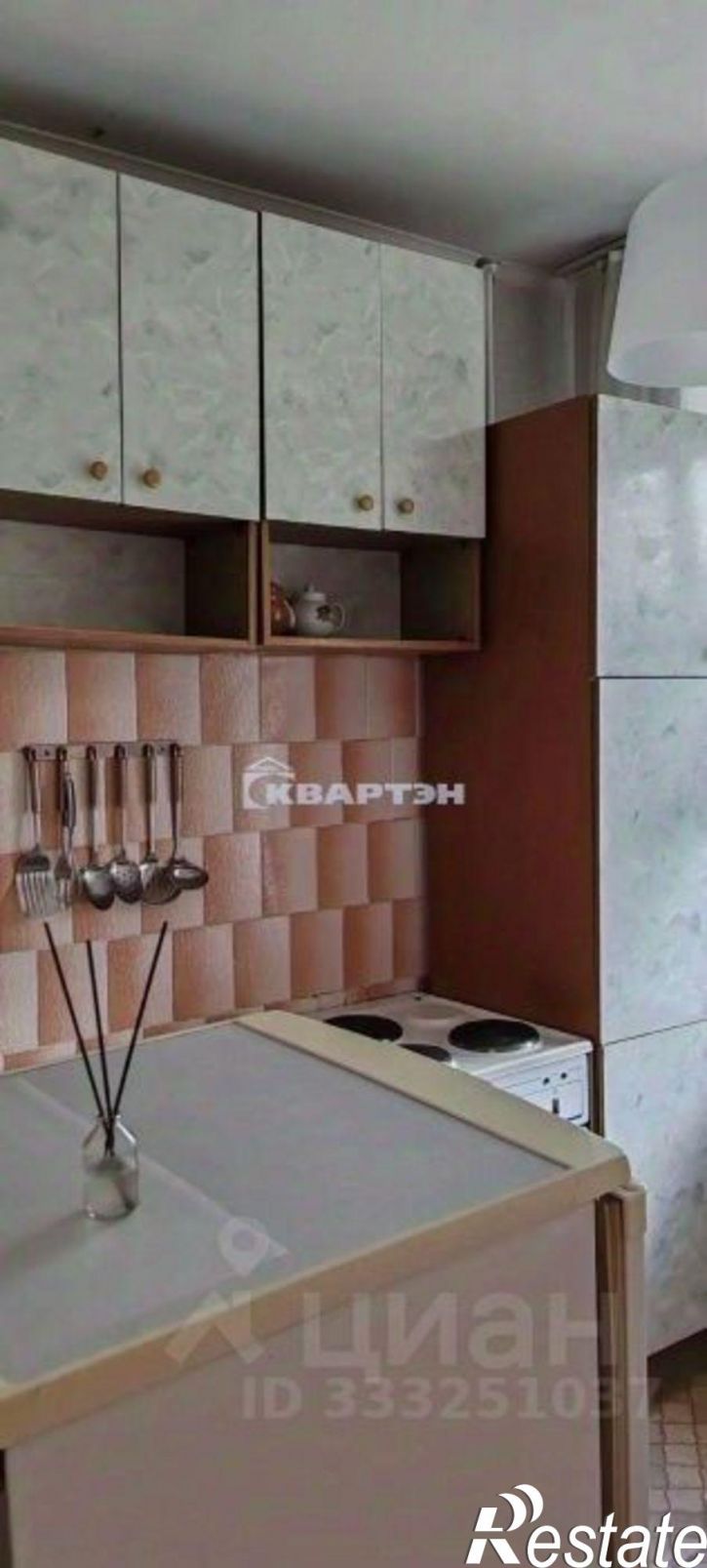 1-комн квартира пр-кт Карла Маркса, 19,  д. 19