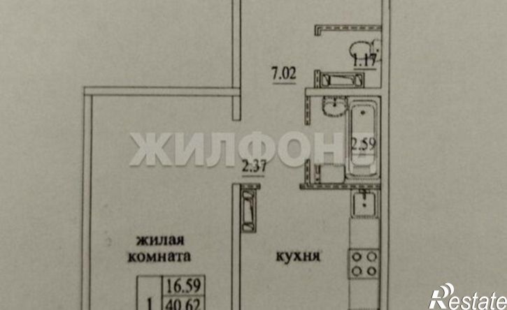 1-комн квартира ул В.Высоцкого, 139/14,  д. 139/14
