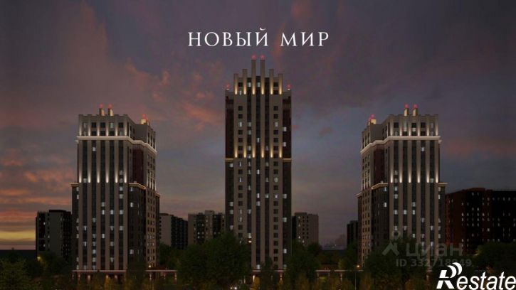 1-комн квартира в новом доме Красный пр-кт, 220/7,  д. 220/7