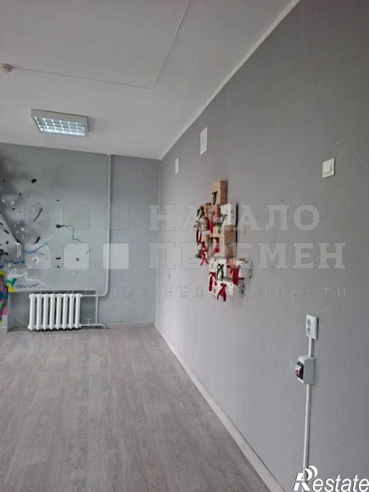 Офис Зорге ул, 14