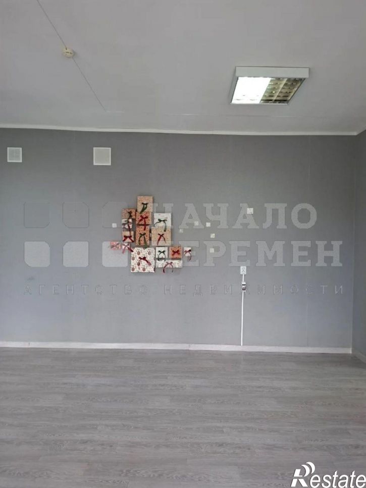 Офис Зорге ул, 14
