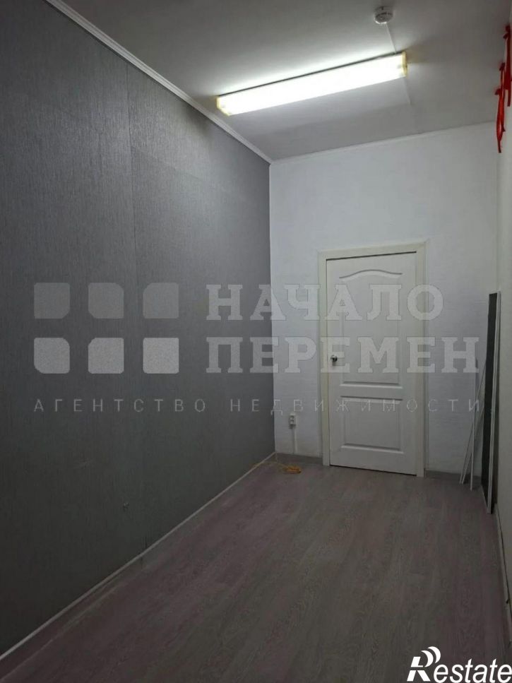 Офис Зорге ул, 14