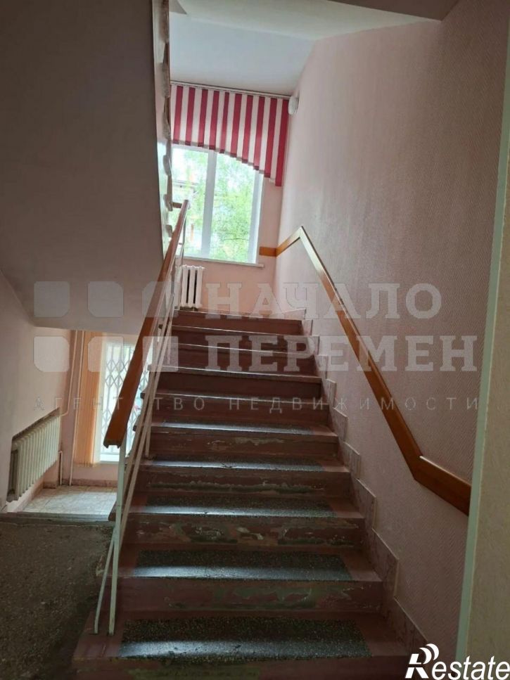 Офис Зорге ул, 14