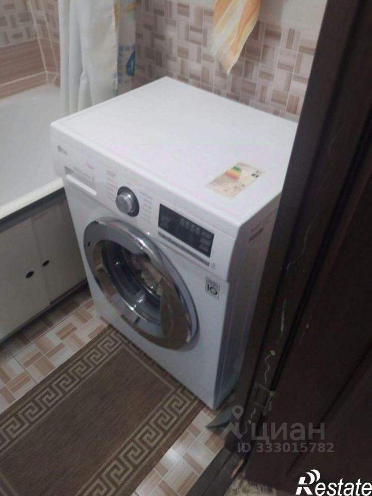 Комната ул Крылова, 41,  д. 41