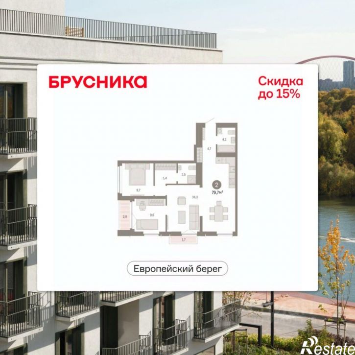 3-комн квартира в новом доме ул Большевистская, 108,  д. 108