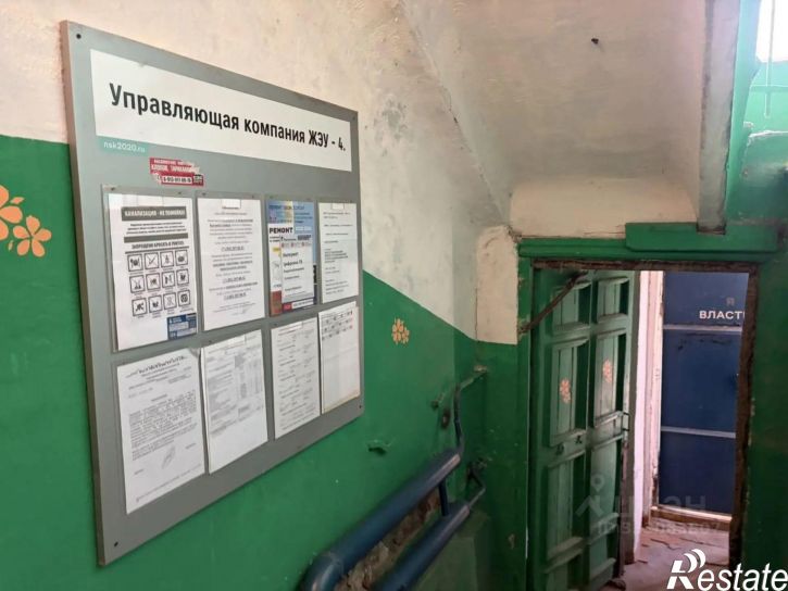 1-комн квартира ул Федора Ивачева, 16,  д. 16