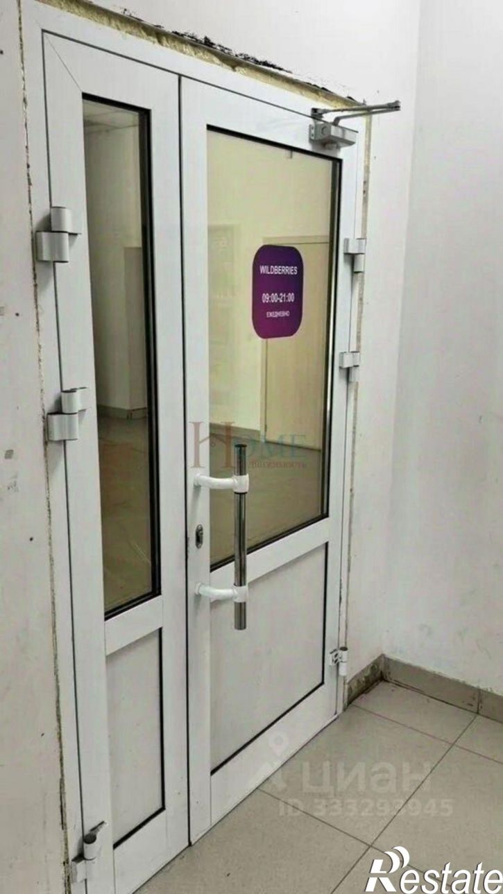 Торговое помещение ул Первомайская, 120а,  д. 120а