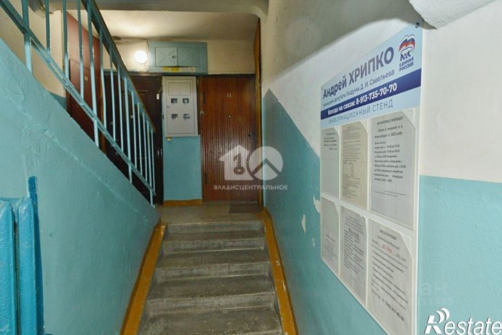 1-комн квартира ул Демьяна Бедного, 68,  д. 68