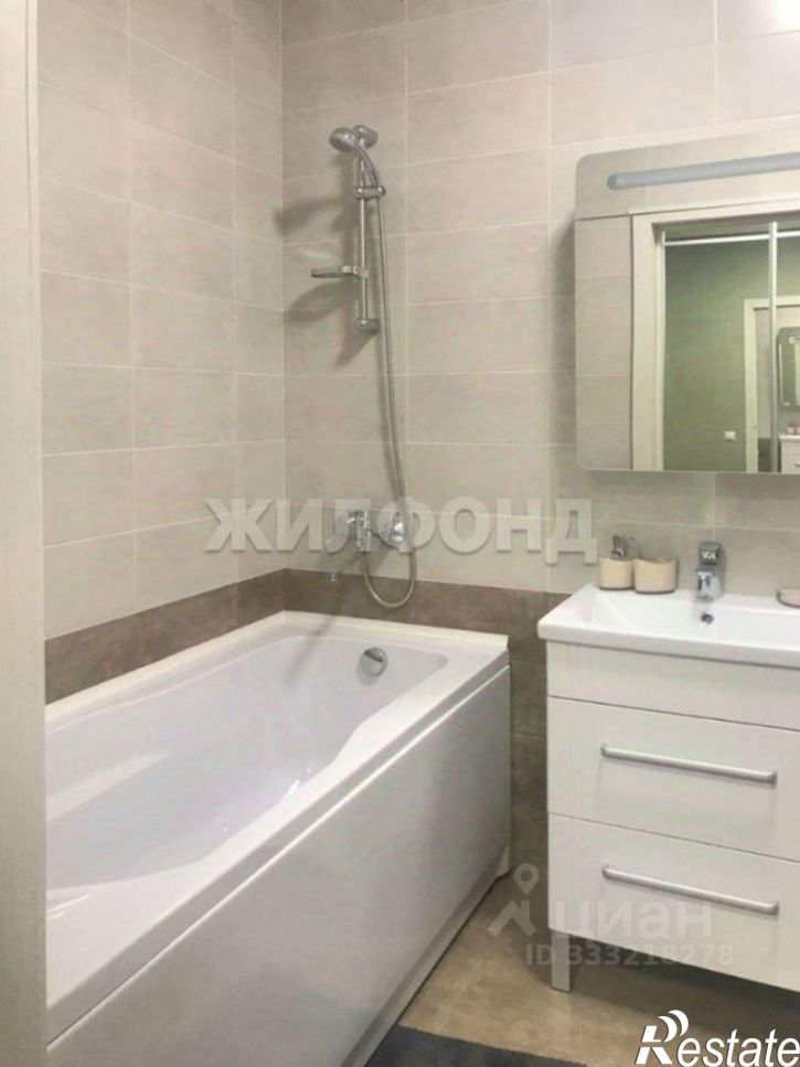 1-комн квартира ул Сибревкома, 9,  д. 9
