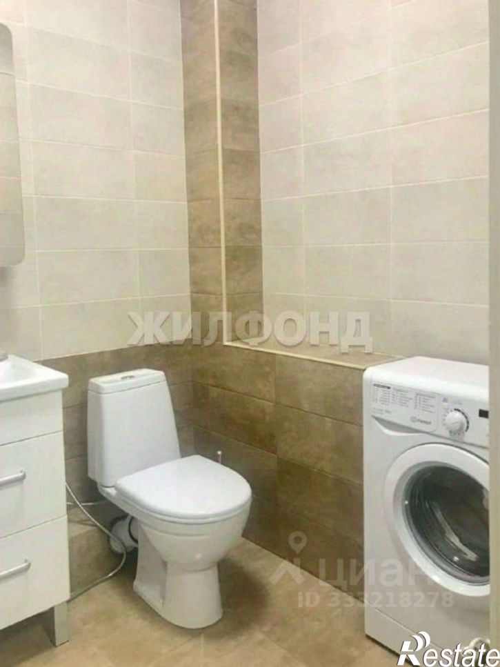 1-комн квартира ул Сибревкома, 9,  д. 9