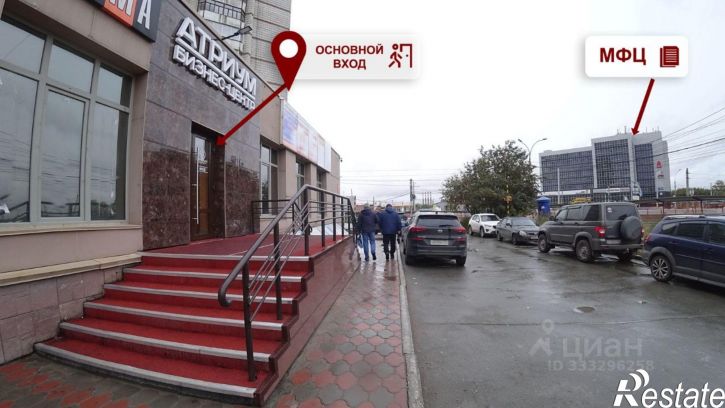 Отдельное здание ул Широкая, 1А,  д. 1А