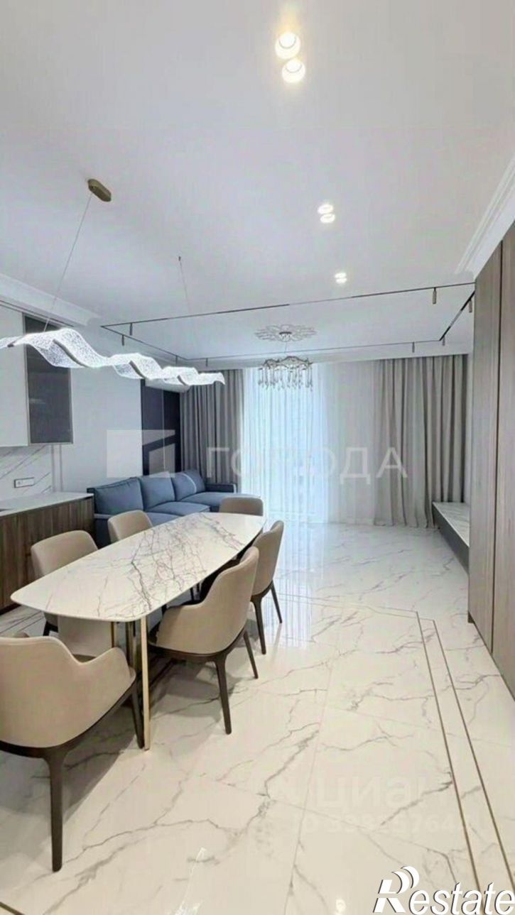 3-комн квартира ул Коммунистическая, 34,  д. 34