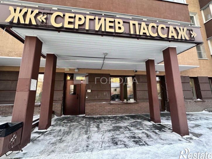 1-комн квартира ул Оловозаводская, 6/1,  д. 6/1