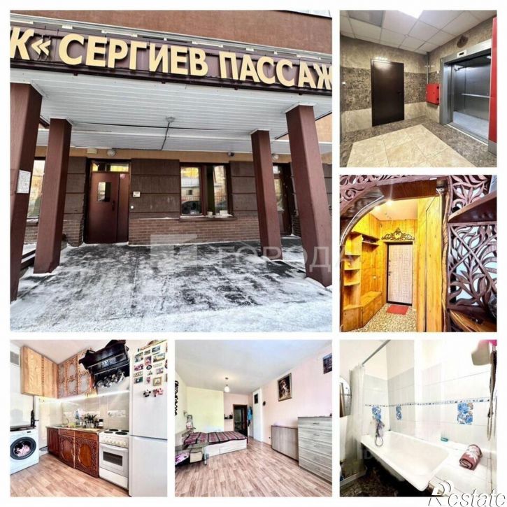 1-комн квартира ул Оловозаводская, 6/1,  д. 6/1