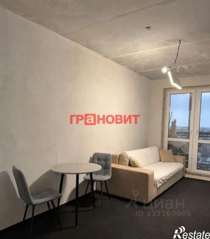 1-комн квартира ул Есенина, 12/1,  д. 12/1
