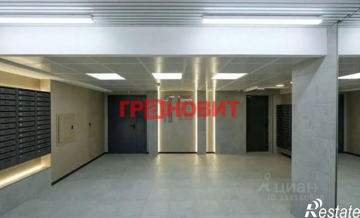 1-комн квартира ул Есенина, 12/1,  д. 12/1