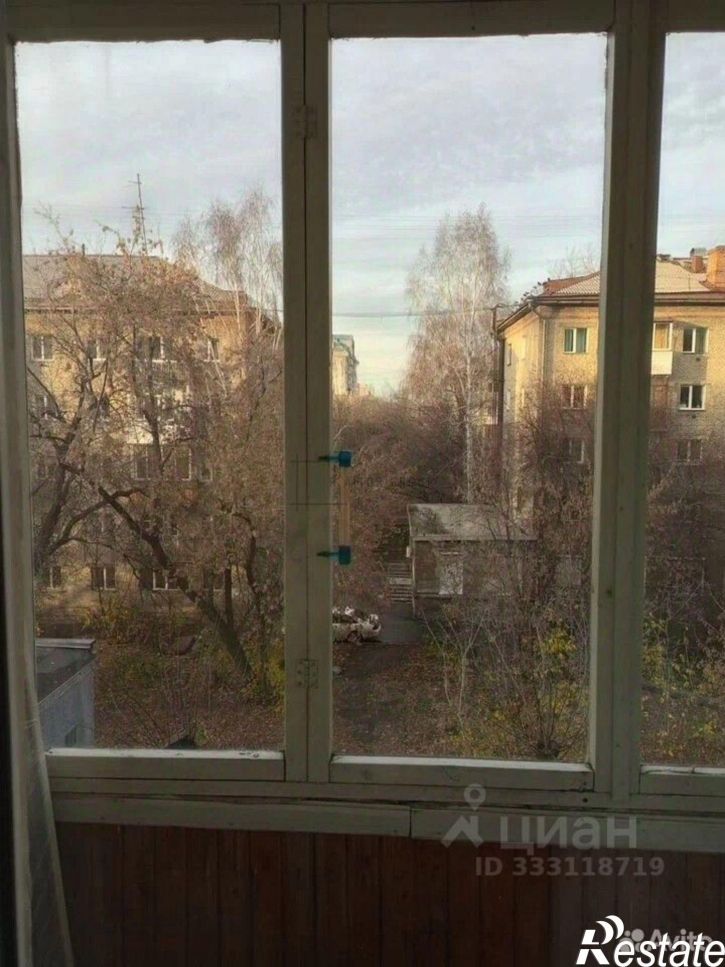 3-комн квартира ул Гоголя, 1,  д. 1