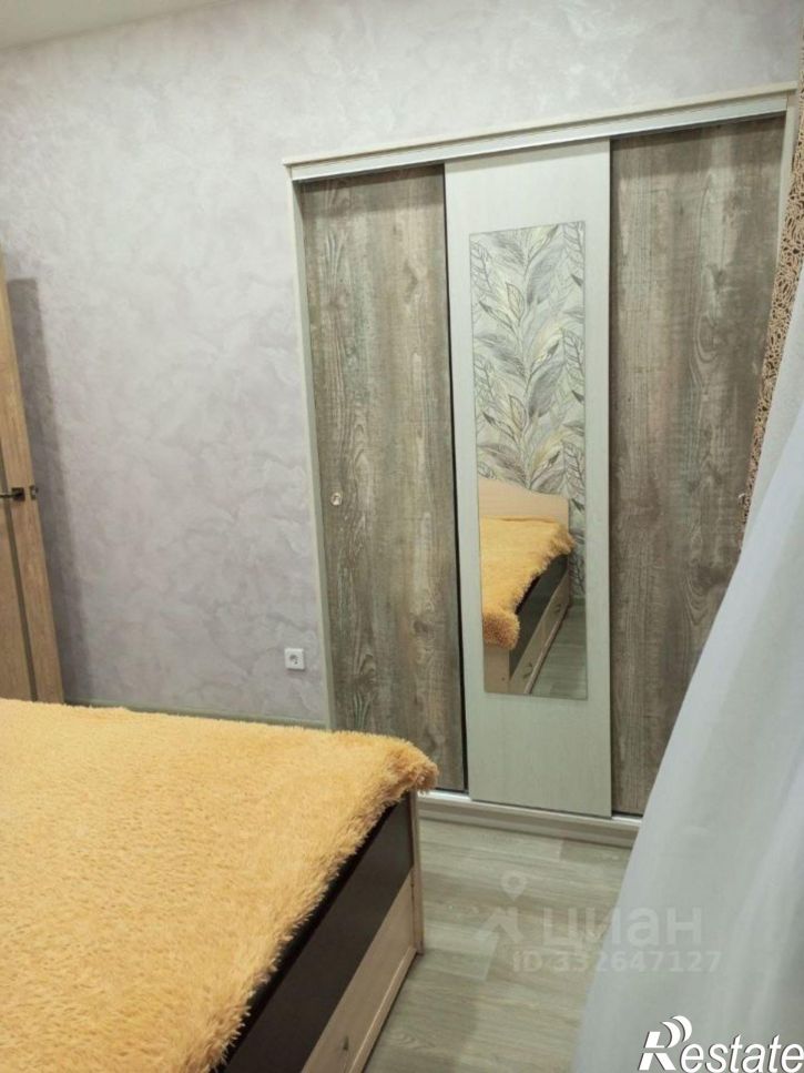 1-комн квартира ул Тайгинская, 39,  д. 39