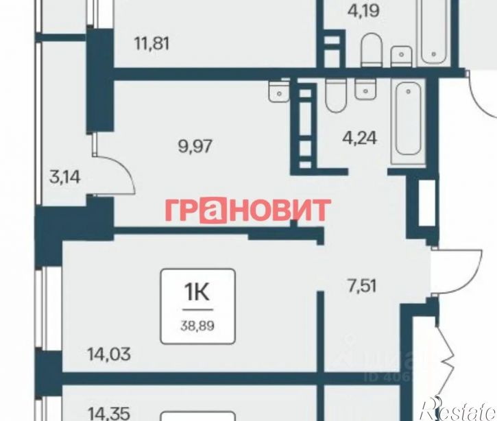 1-комн квартира ул Игарская, 18/2,  д. 18/2