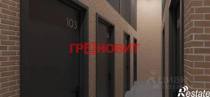 1-комн квартира ул Игарская, 18/2,  д. 18/2