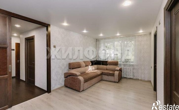 4-комн квартира ул Ватутина, 65,  д. 65