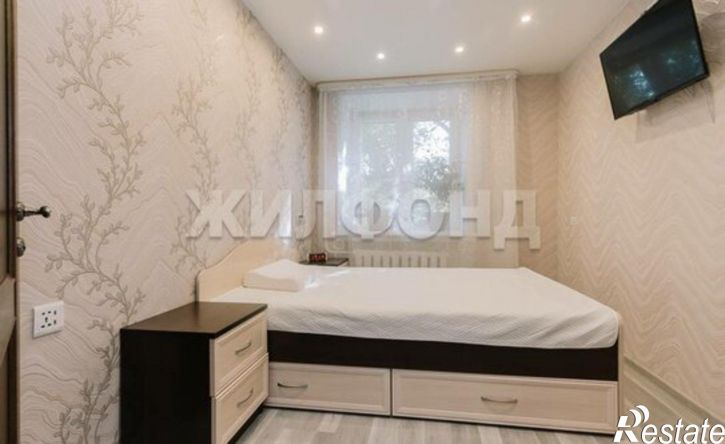 4-комн квартира ул Ватутина, 65,  д. 65