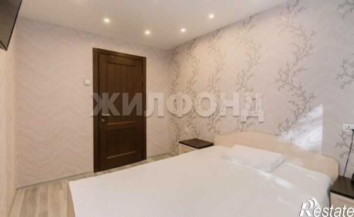 4-комн квартира ул Ватутина, 65,  д. 65
