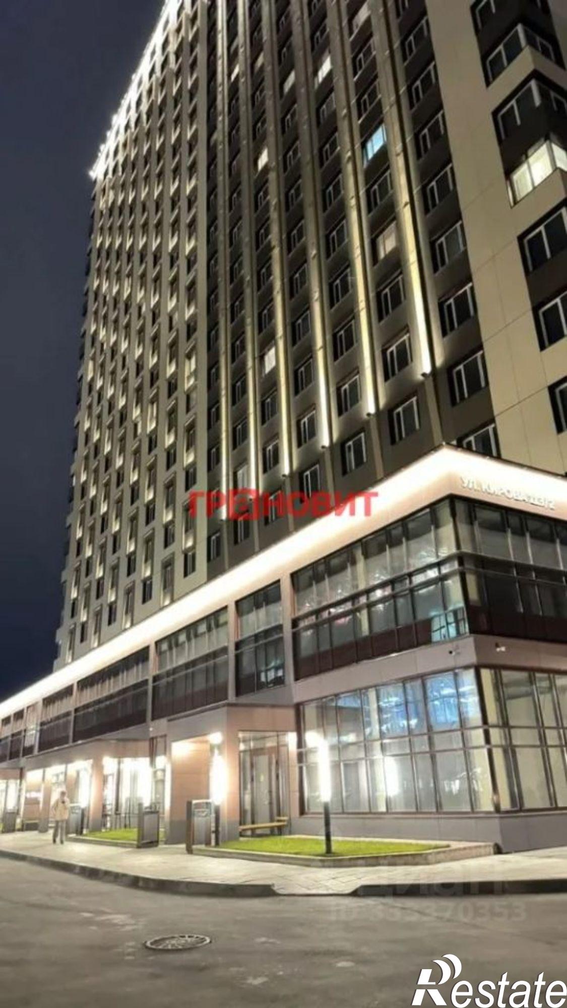 Сдать офис, помещение под офис за 49 358 рублей на ул Кирова, 113/2