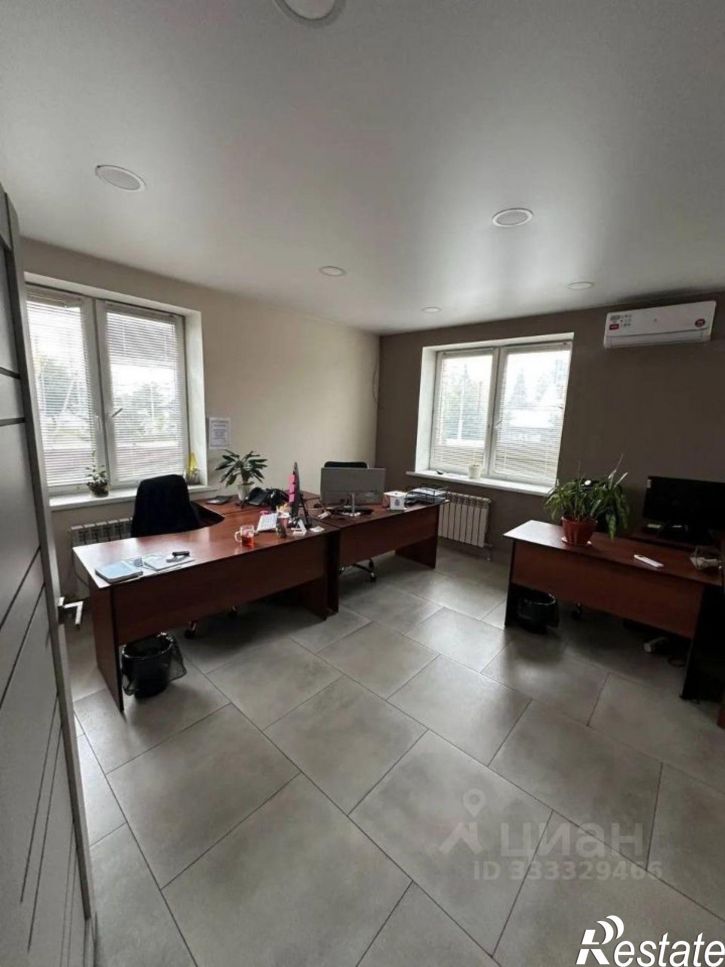 Офис ул Кирова, 236,  д. 236