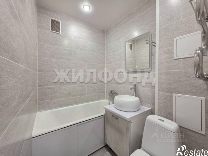 1-комн квартира ул Есенина, 31,  д. 31