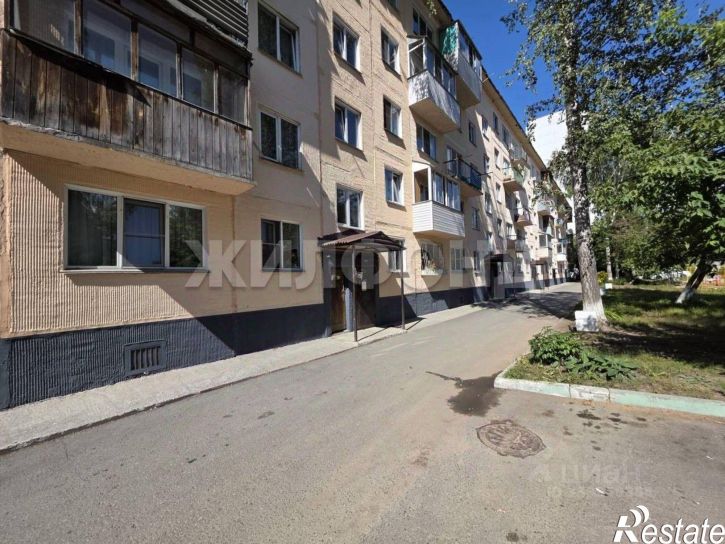 1-комн квартира ул Есенина, 31,  д. 31
