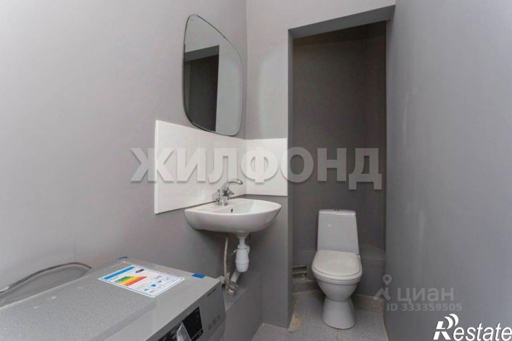 Комната Красный пр-кт, 218,  д. 218
