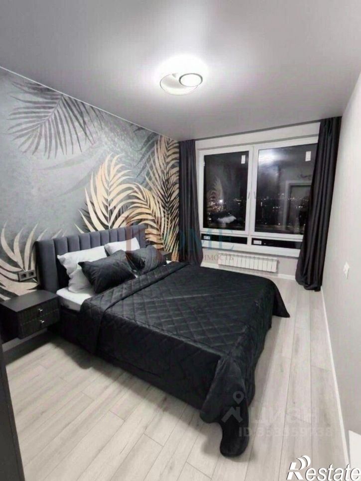 1-комн квартира ул Кирова, 50,  д. 50