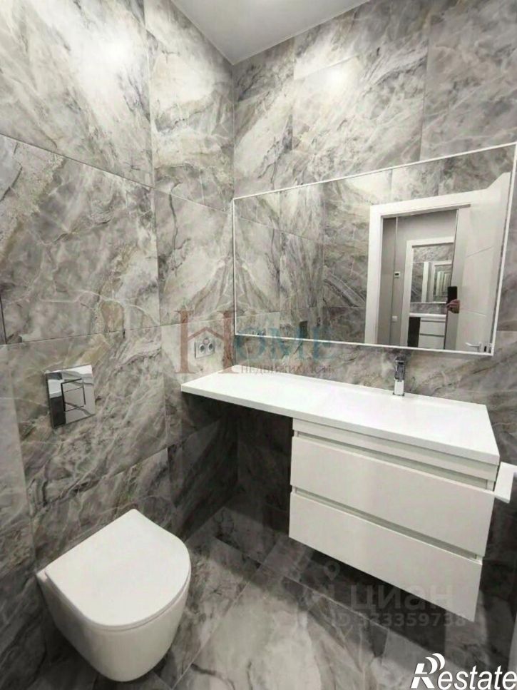 1-комн квартира ул Кирова, 50,  д. 50