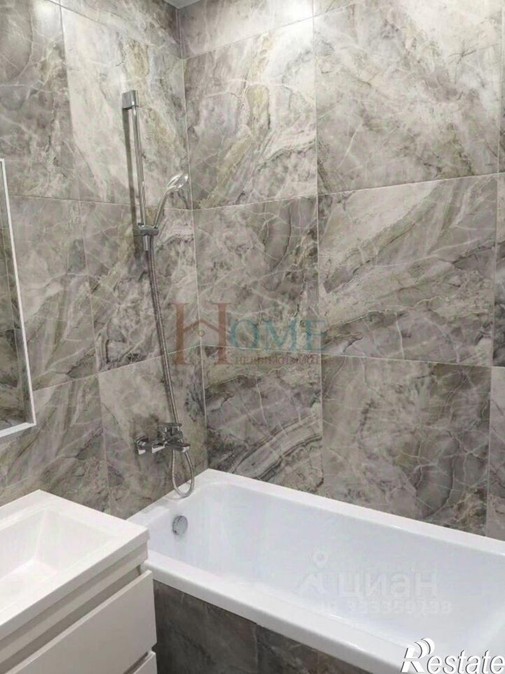 1-комн квартира ул Кирова, 50,  д. 50