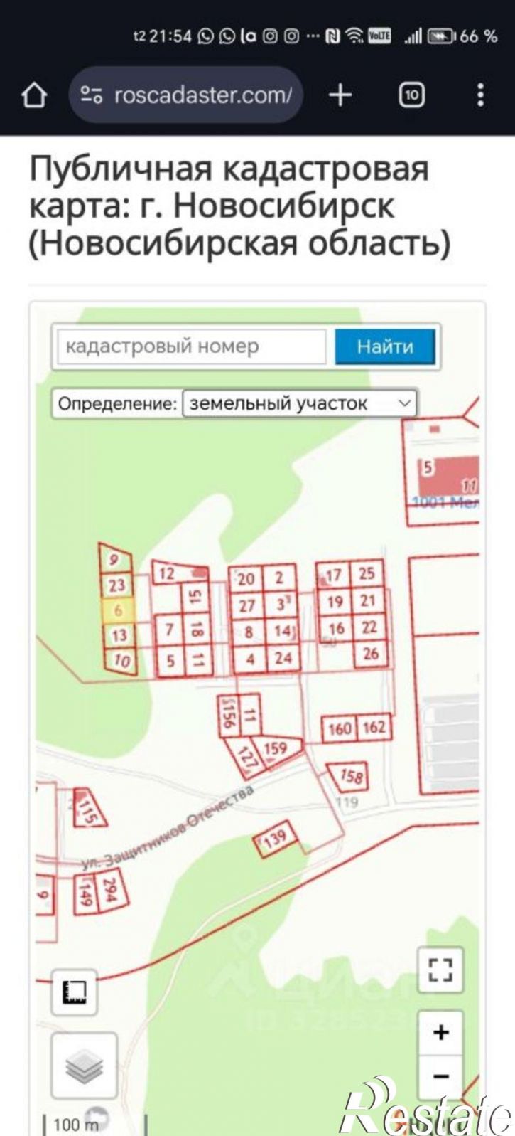 Земельный участок ул Александра Анцупова, 1,  д. 1