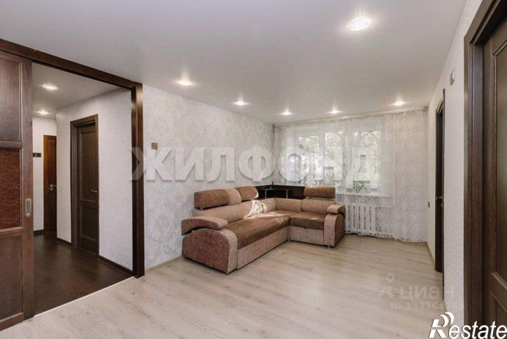 4-комн квартира ул Ватутина, 65,  д. 65
