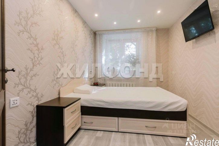 4-комн квартира ул Ватутина, 65,  д. 65