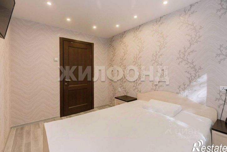 4-комн квартира ул Ватутина, 65,  д. 65