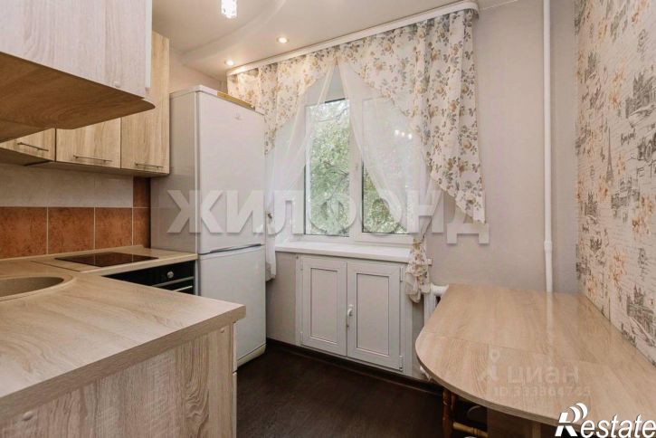 4-комн квартира ул Ватутина, 65,  д. 65
