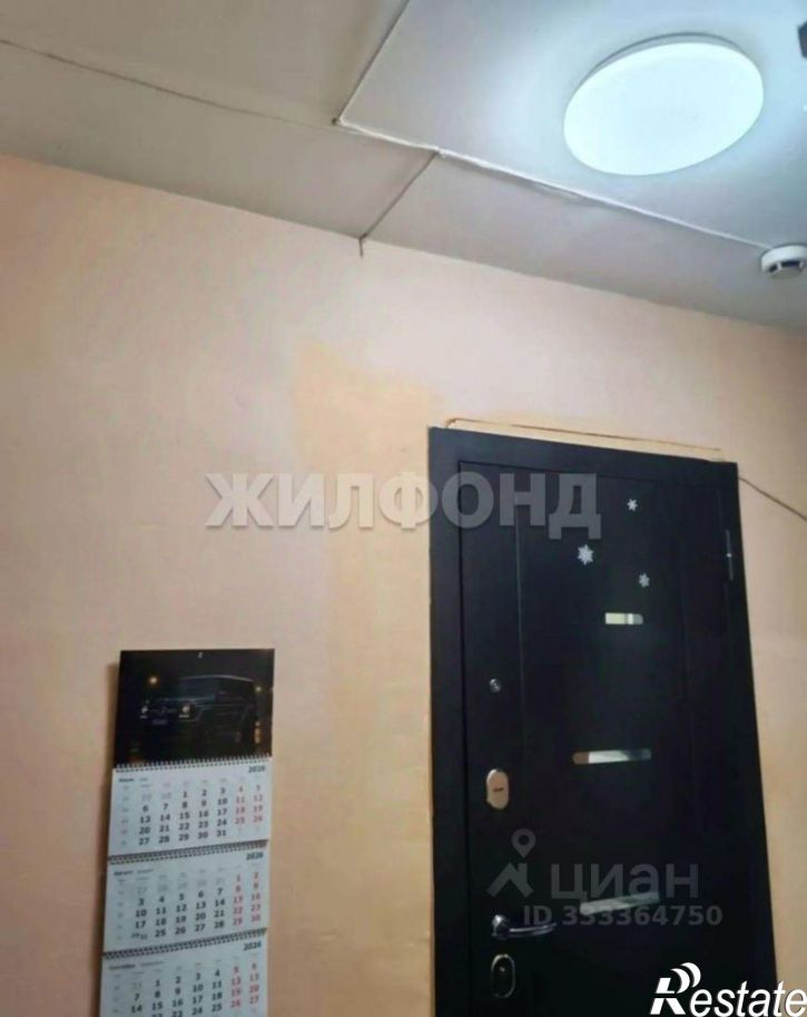 Комната ул Героев Революции, 107,  д. 107