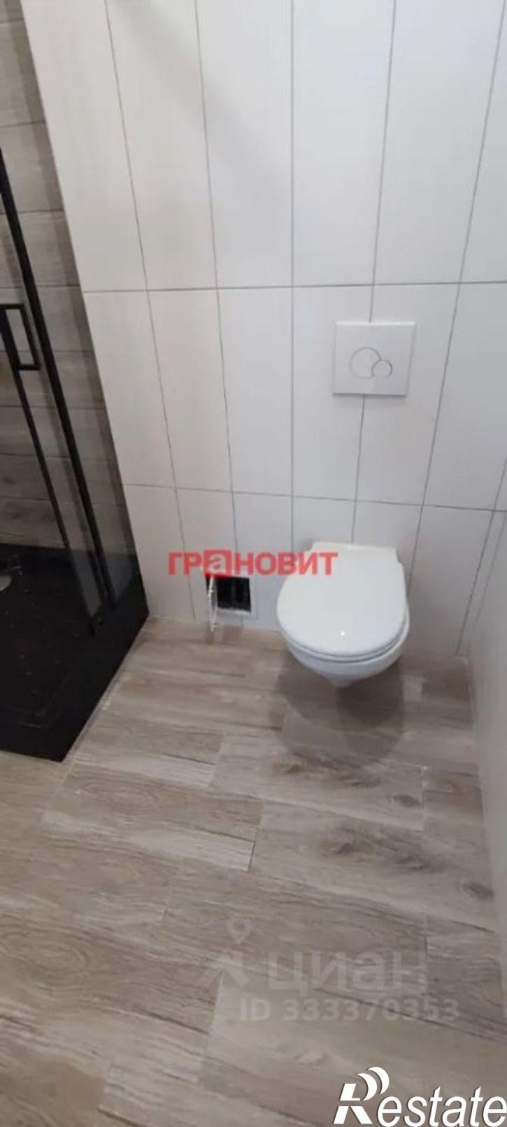 Офис ул Кирова, 113/2,  д. 113/2