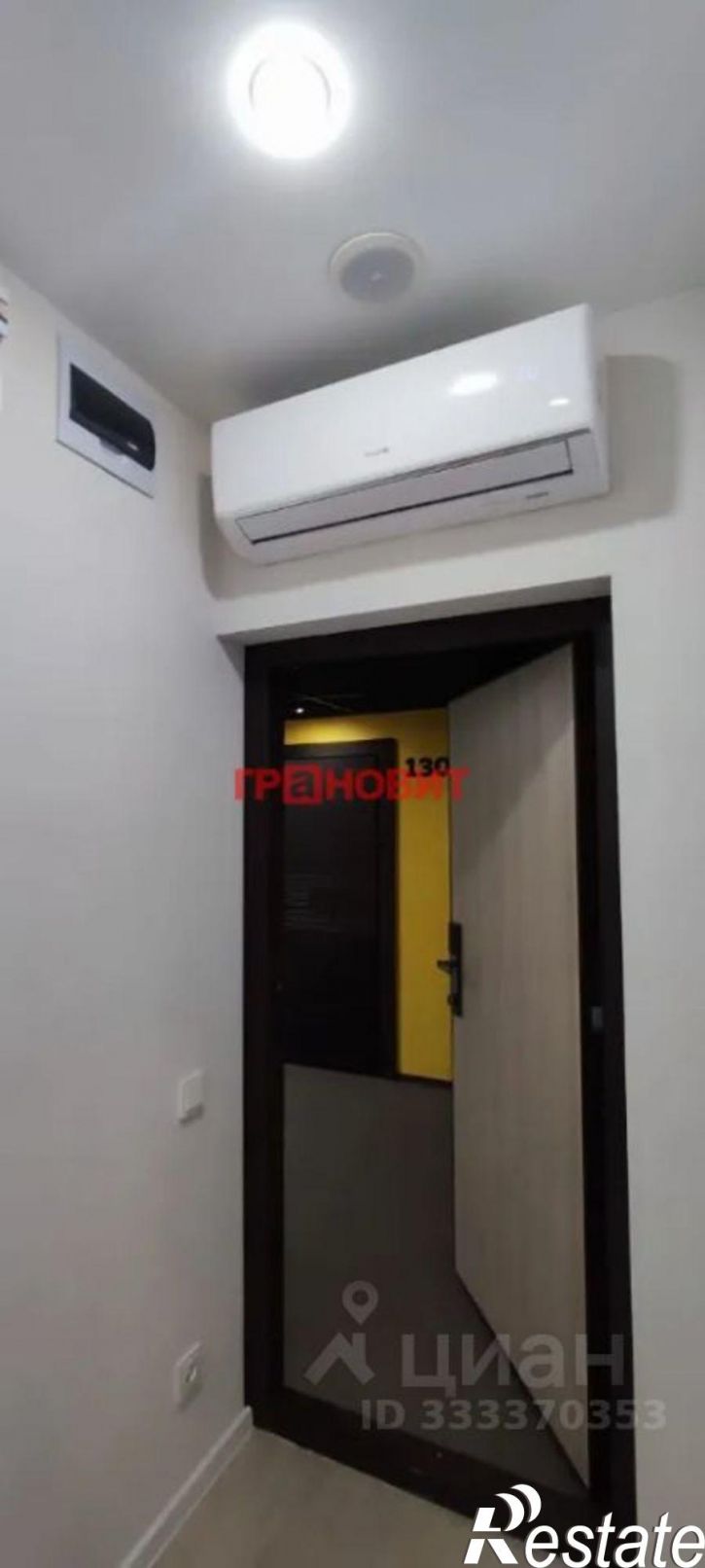 Офис ул Кирова, 113/2,  д. 113/2