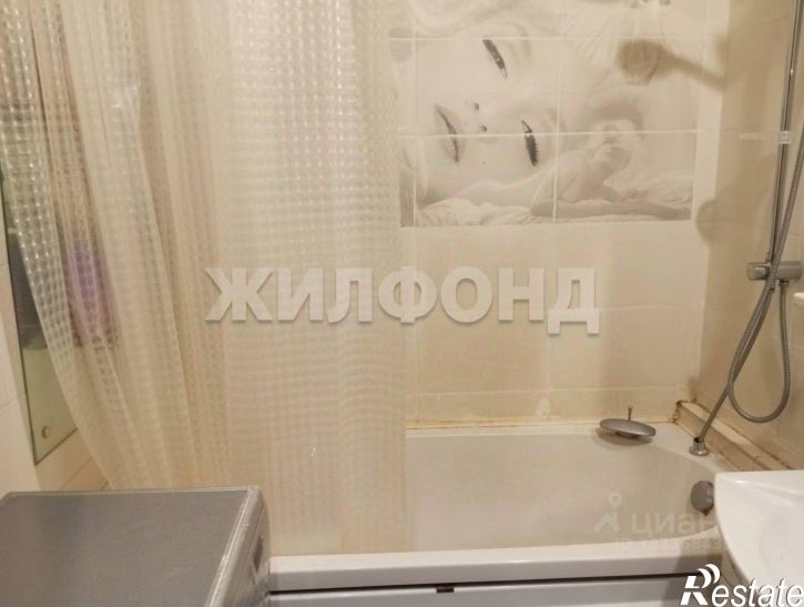 2-комн квартира ул Курчатова, 11/3,  д. 11/3