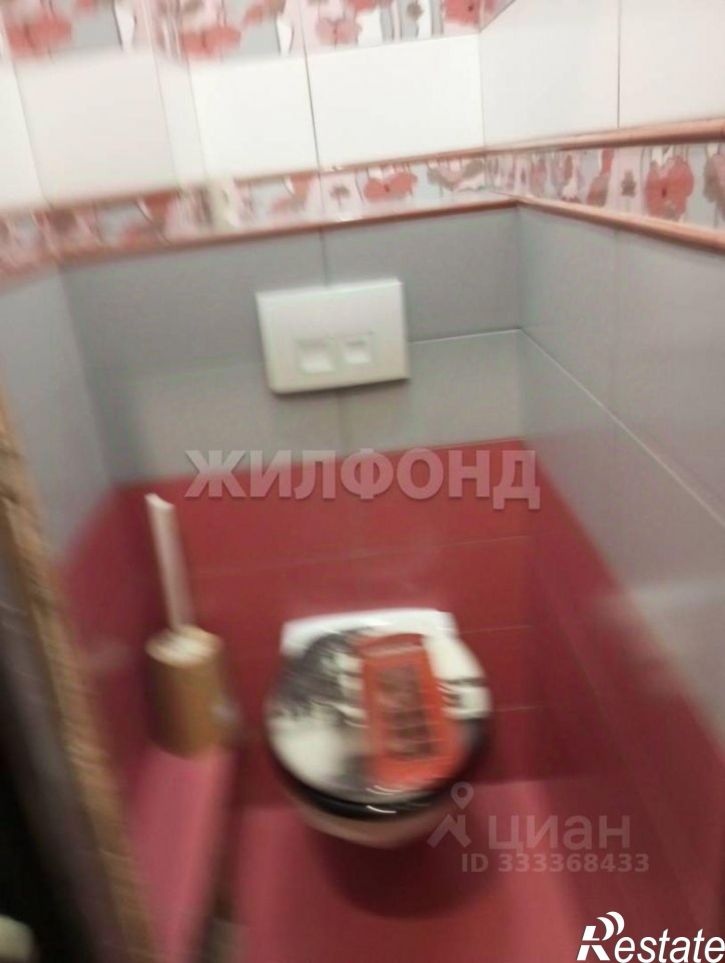 2-комн квартира ул Курчатова, 11/3,  д. 11/3