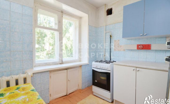 1-комн квартира ул Ватутина, 18,  д. 18